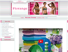 Tablet Screenshot of florange-florange.ru